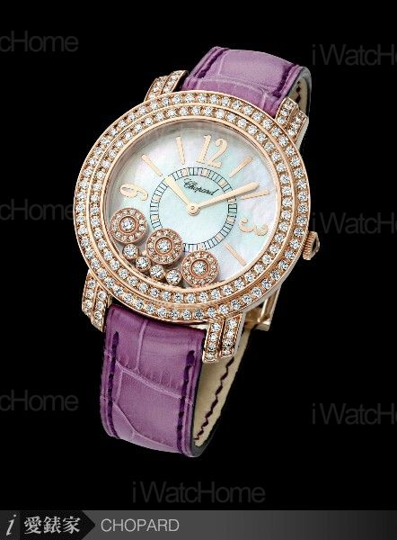 Happy Diamonds玫瑰金鑲鑽款Ref.209274-5001