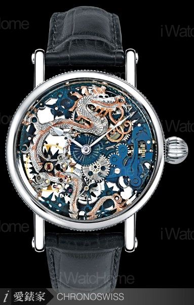 CHRONOSWISS Zeitzeichen鏤雕限量腕錶Edition VII白金款