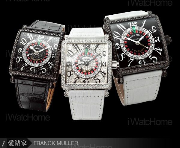 FRANCK MULLER Casino腕錶