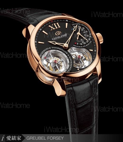 Quadruple Tourbillon