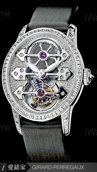 GIRARD-PERREGAUX Cat's Eye Tourbillon of Gold Bridge