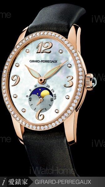 Cat's Eye月相腕錶玫瑰金鑲鑽款