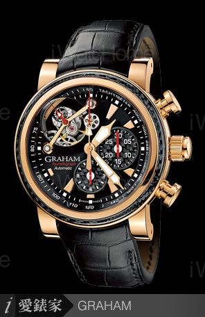Silverstone Tourbillograph Rose Gold