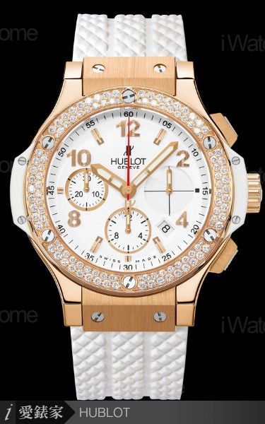 Big Bang Porto Cervo Ref. 341.PE.230.RW.114