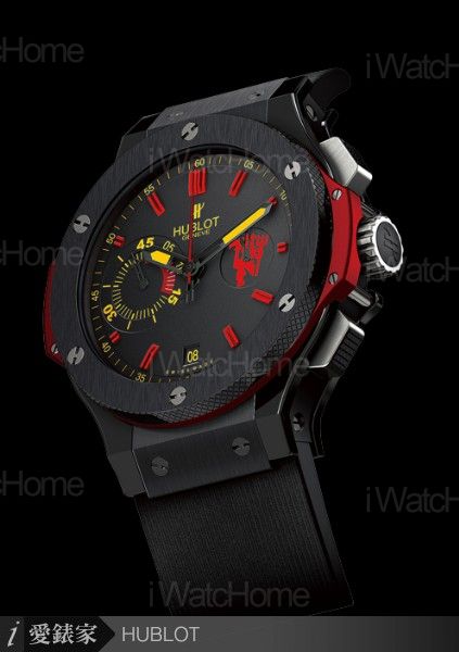 Classic Fusion Red Devil Bang