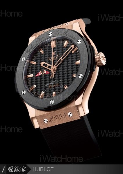 Big Bang Classic Fusion Yacht Club de Monco