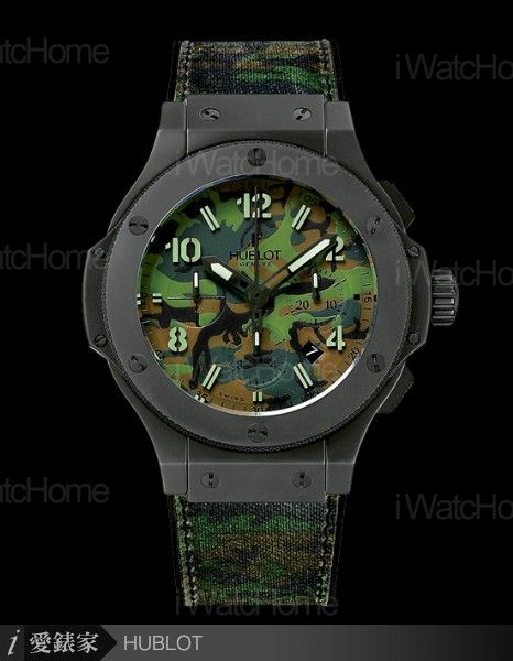 Classic Fusion叢林野戰腕錶 Ref. 301 CI 8610 NR