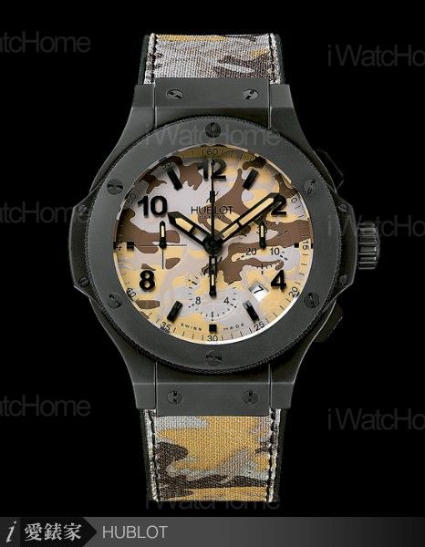 Classic Fusion沙漠風暴腕錶 Ref. 301 CI 8710 NR