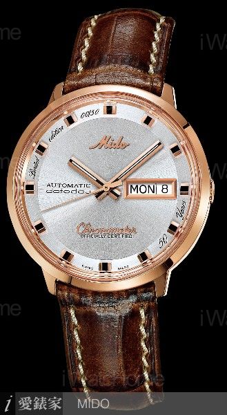 Commander Gold玫瑰金限量腕錶Ref. M8419.7.C1.8