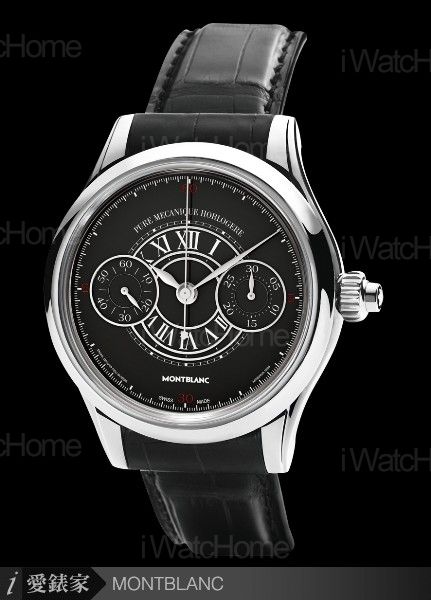 Villeret 1858 Grand Chronograph Email Grand Feu大明火琺瑯計時碼錶 Ref. 103845