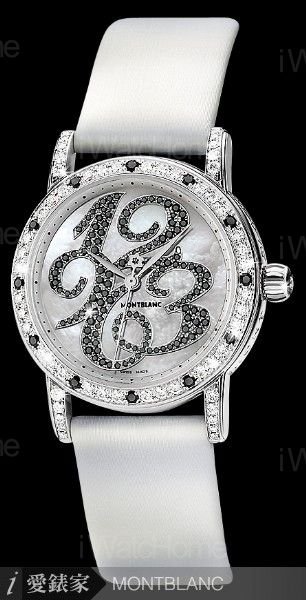 Ministar White Gold Lady Diamonds Ref. 101641