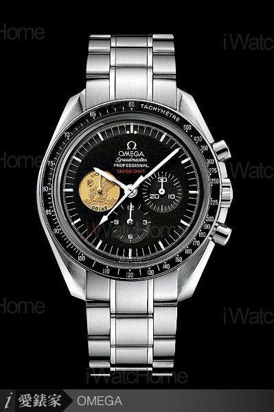 Speedmaster超霸系列阿波羅11號40週年紀念登月限量錶