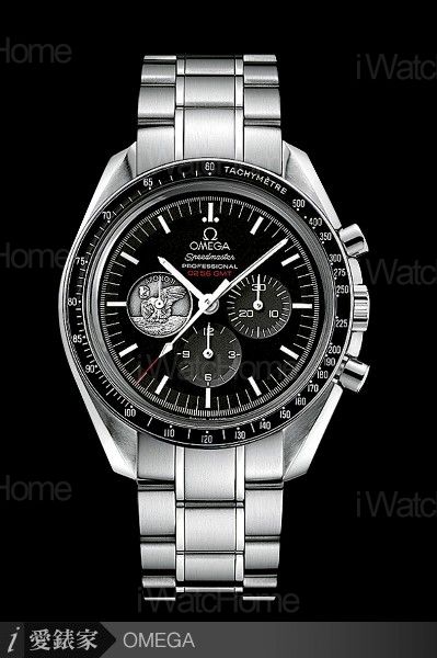 Speedmaster超霸系列阿波羅11號40週年紀念登月限量錶