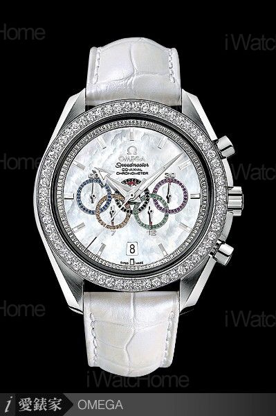 Speedmaster超霸五環計時珠寶碼錶