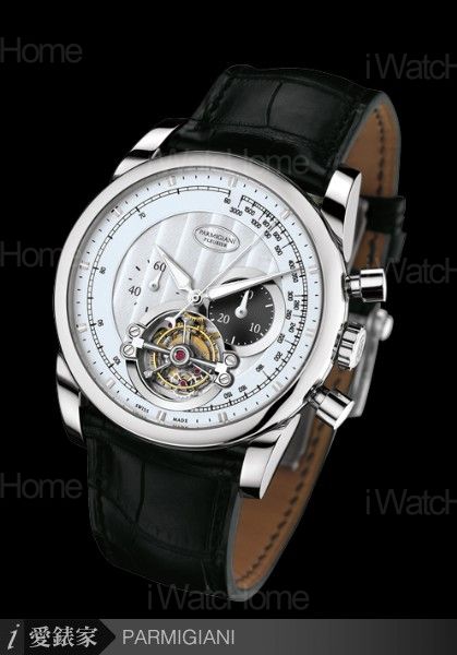 Tondagraph 43 Tourbillon