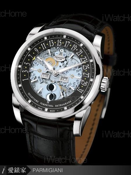 Tonda 42 Retrograde Perpetual Calendar