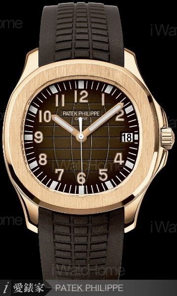 Aquanaut超大型自動錶Ref.5167R