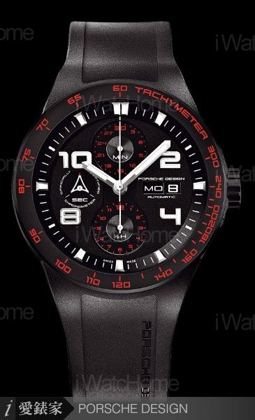 Flat Six P'6340 Automatic Chronograph Ref.6340.43.43