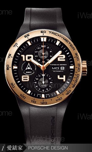 Flat Six  P'6340 Automatic Chronograph Ref. 6340.46.43.1169