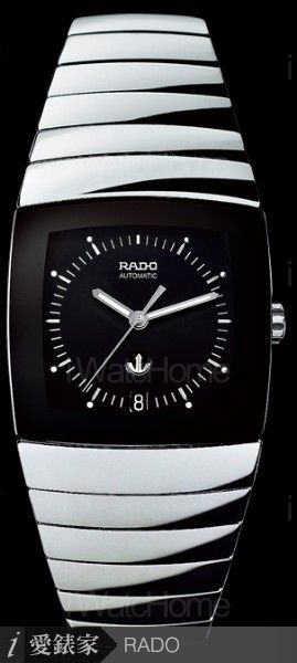 Sintra銀鑽系列環形分軌機械錶Ref.R13875182