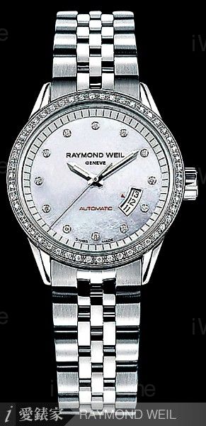 Freelancer機械鑽錶Ref.2430-STS-05277