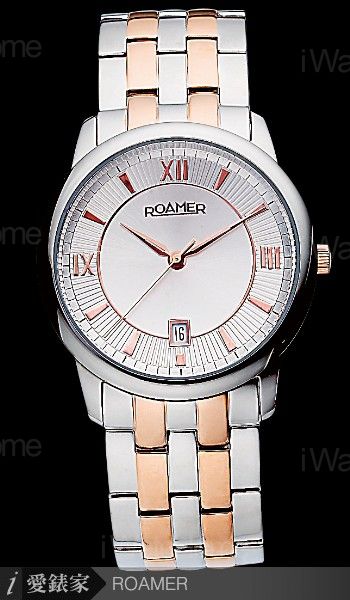 雅緻玫瑰金對錶系列Ref. 510972.49.13.50