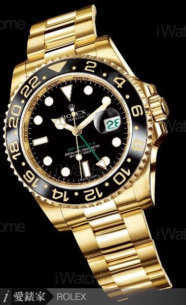 GMT-Master II 蠔式格林威治腕錶