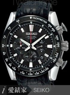 Ananta Automatic Chronograph