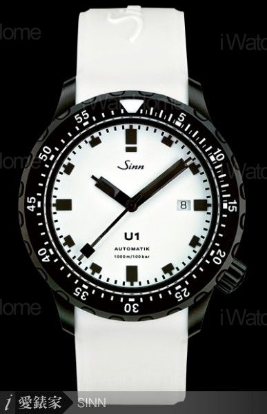 Diving Watch U1 W