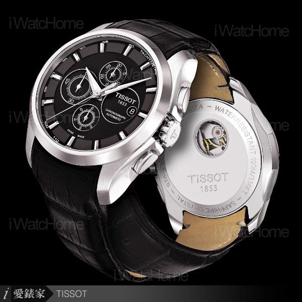 T-Trend Couturier系列自動計時腕錶