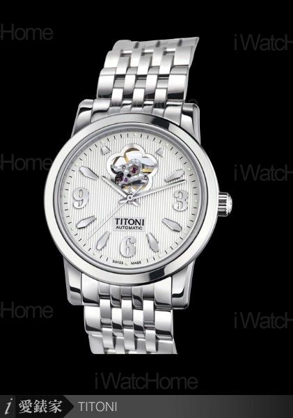 Space Star—Openheart