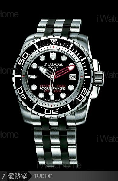 Hydro 1200潛水腕錶