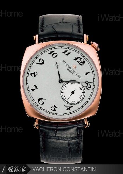 Historiques American 1921