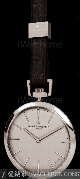 Historiques Collection Excellence Platine 鉑金懷錶