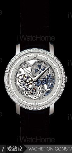 Patrimony Traditionnelle 小型鏤空錶