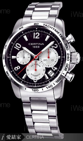 DS Podium Valgranges鍊帶款