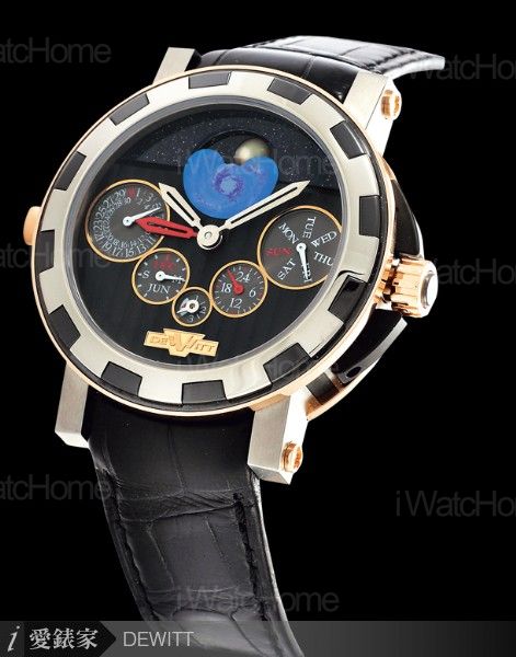 Quantieme Perpetuel GMT Nebula