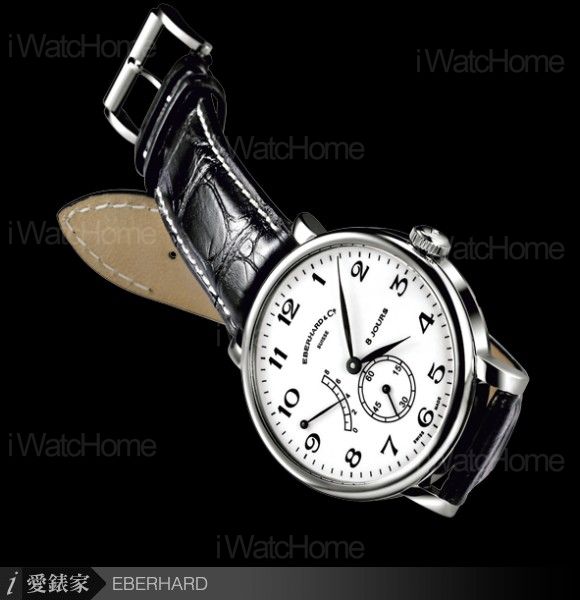 EBERHARD & CO 8 Jours Grande Taille