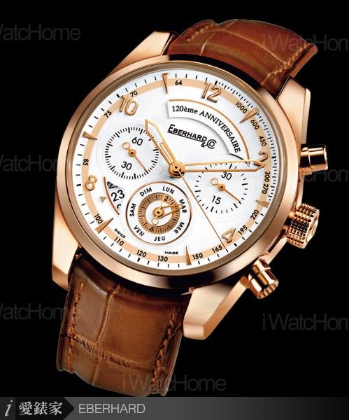 EBERHARD & CO Chronographe 120eme Anniversaire