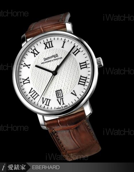 EBERHARD & CO Aliante