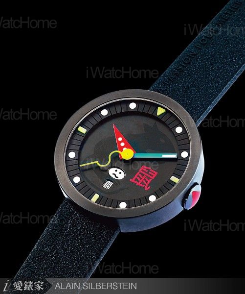 BASIK YEAR OF THE RAT黑色面盤款