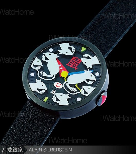 BASIK YEAR OF THE RAT花式面盤款