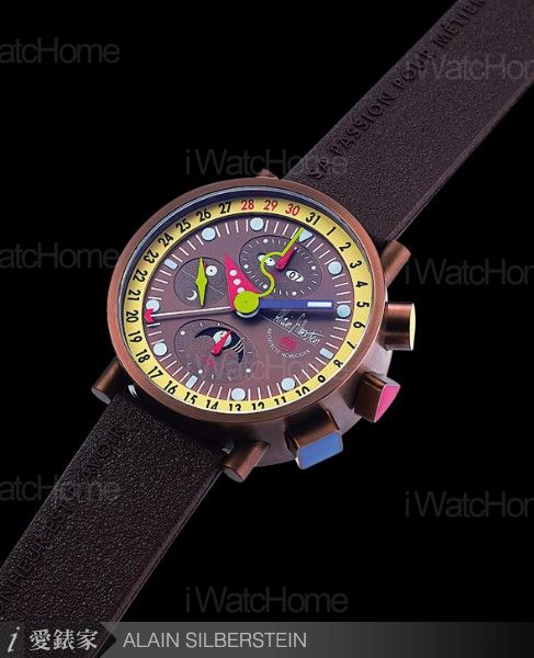 BRONZE KRONO BAUHAUS