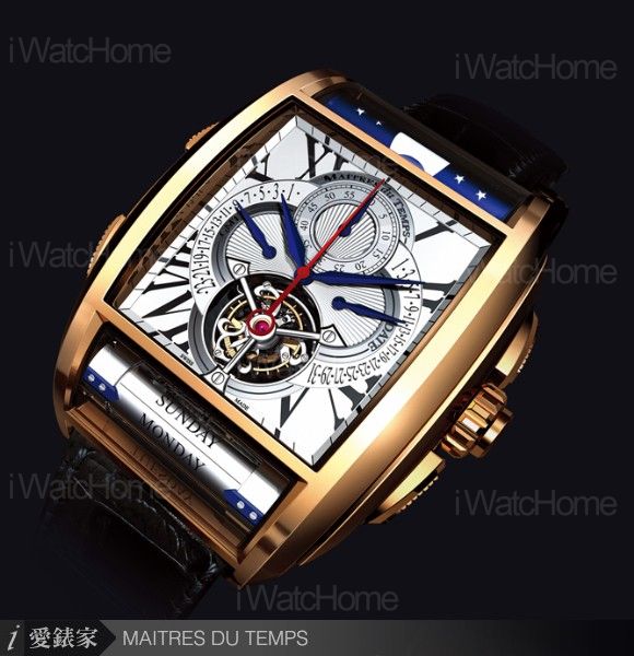 MAITRES DU TEMPS Chapter One