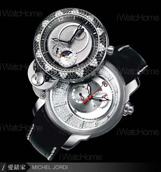 Twins Hidden Treasure