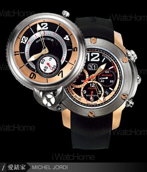Twins Chrono Titan