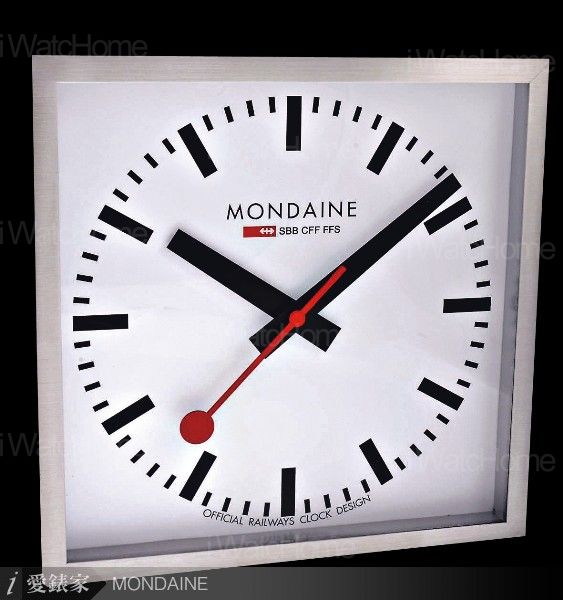 Mondaine Still Big in Clock Business