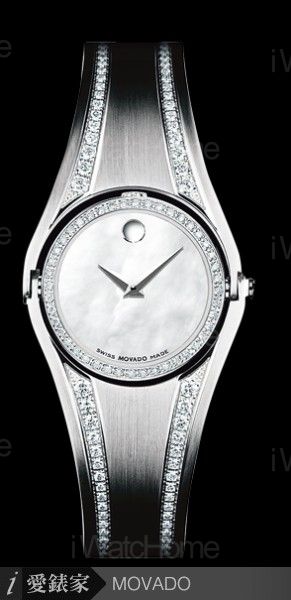 MOVADO Swing