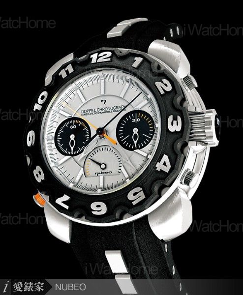 Doppel Chronograph White Configuration