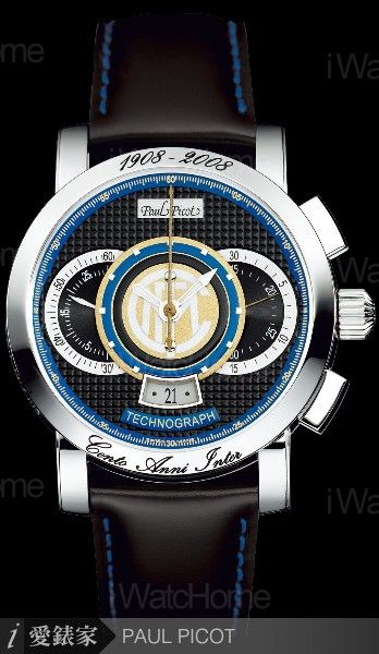 Technograph F.C. Internazionale 精鋼款